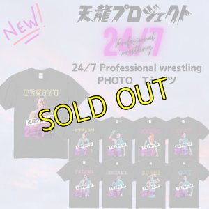 画像1: 《SALE》『24/7 Professional wrestling 』PHOTO　Tシャツ (1)