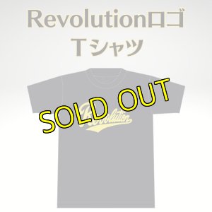 画像1: 【定番】RevolutionTシャツ (1)