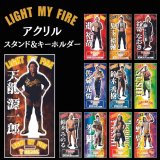 天龍源一郎・天龍プロジェクトオフィシャルショップ｜プロレスグッズ通販