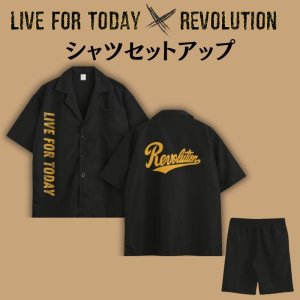 画像1: 【受注生産品】LIVE FOR TODAY×Revolution　シャツセットアップ (1)