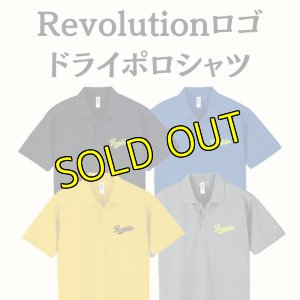 画像1: Revolutionロゴ ドライポロシャツ (1)