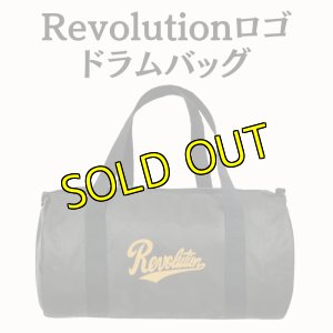 画像1: Revolutionドラムバッグ (1)