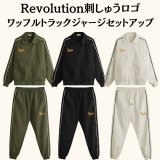 天龍源一郎・天龍プロジェクトオフィシャルショップ｜プロレスグッズ通販