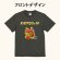 画像2: 《Tシャツ協賛》天龍プロジェクト15周年記念ネーム入れTシャツ (2)